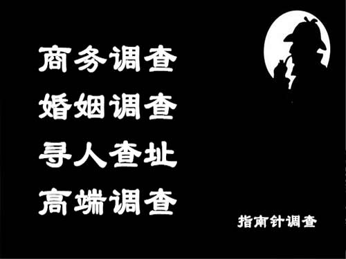 进贤侦探可以帮助解决怀疑有婚外情的问题吗